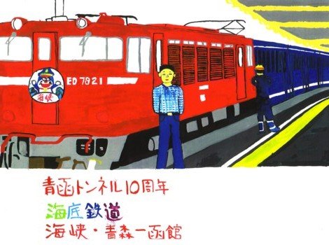 ssan07.jpg