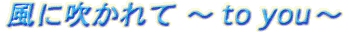 ɐ